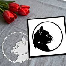创意猫咪模具，DIY剪贴簿相册和压花模板，贺卡制作工具，卡片纸切割工艺品，礼品卡制作模板模切。 - 銀色 - 查看 7