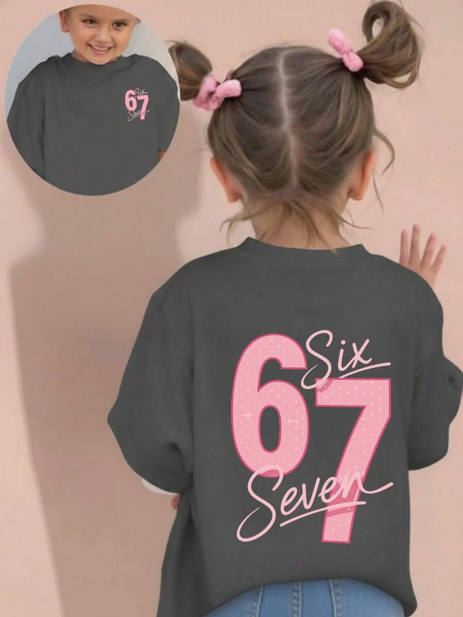 女童休闲印花圆领短袖T恤，夏季上衣