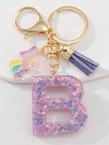 星形英文字母树脂钥匙扣，饰有彩色流星紫色流苏，适用于包包链、手机挂链、钥匙扣，也是送给朋友和母亲的礼物。 - 紫丁香色 - 查看 31