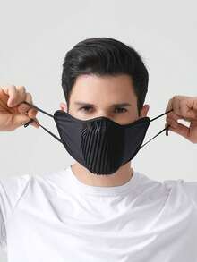 1pc Sports Cycling Mask, Men's And Women's Ice Silk Three-Dimensional Sunscreen Mask, Eye Corner Protection, Breathable Outdoor Hiking Thin Cycling Mask, A Breathable Mask For Both Men And Women, Outdoor Simple And Casual Multifunctional Mask, Outdoor Travel Breathable Mask - Multicolor - View 3