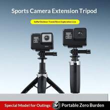 运动相机三脚架支架，兼容 GoPro Hero 13/12/11/10/9/8/7/6/5/4/3/3+/2、GoPro Max2、Hero+、Hero Session 等多款运动相机，适用于手持拍摄、旅行、VLOG 等场景。 - 黑色 - 查看 4
