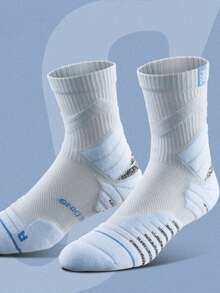 男士毛巾底篮球精英袜，美国专业运动袜，高筒跑步袜 - 彩色 - 查看 4