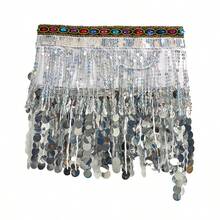 肚皮舞亮片流苏裙，时尚肚皮舞腰裙 - 彩色 - 查看 12