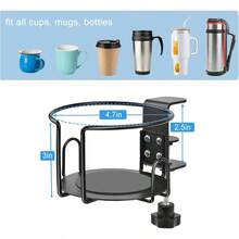 Hayder - Soporte grande para tazas de computadora soporte de mesa de metal antiderrames accesorios de computadora para juegos de oficina y PC compatible con taza universal - negro - Ver 4