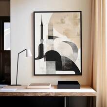 1幅装裱/未装裱黑色米色抽象伊斯兰清真寺帆布海报，穆斯林清真寺建筑墙面艺术印刷品，斋月装饰宗教画，适用于公寓、客厅、卧室、现代家居装饰 - 彩色 - 查看 4