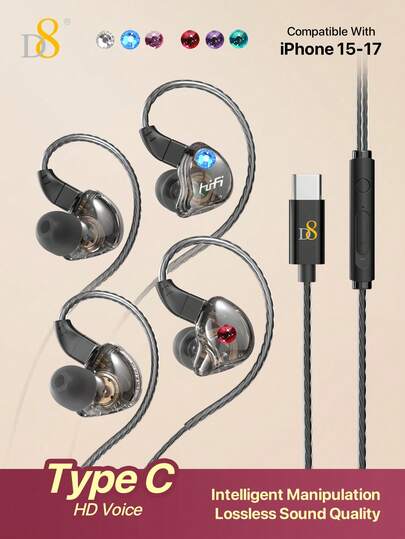 D8 女士奢华手工镶钻有线入耳式耳机，时尚透明外壳闪耀夺目，HiFi 立体环绕音质，内置高清麦克风，通话清晰，主动降噪功能有效阻隔环境噪音，通用 Type-C 接口，即插即用，时尚闪亮设计，完美适用于日常通勤、办公、学习、旅行、约会、聚会等场合，兼容 17/16