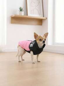 PETSIN Autumn/Winter Warm Pet Apparel, Thick Dog Jacket With Letter Print Design, Suitable For Medium & Small Dogs - Multicolor - View 7