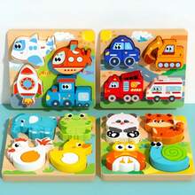 3D Wooden Puzzle Board / Montessori Early Learning Toy - Animal And Vehicle Shapes, Spatial Reasoning And Brain Development Educational Toy, Durable Soft Wood Structure, Creative Play And Cognitive Learning, Hand-Eye Coordination Exercise, Children's Birthday Gift, Christmas Gift - Brown - View 4