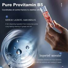 200毫升男士维生素B5控油清爽洁面慕斯，深层清洁，低致敏性，温和不刺激，保湿洁面乳，适合所有肤质，父亲节完美礼物 - A - 查看 7