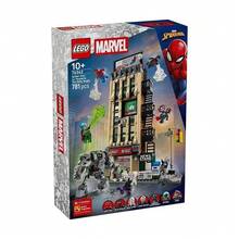 LEGO Marvel 76342 Spider-Man Vs. Mysterio: Daily Bugle Buildable Toy Set - 76342 - View 1