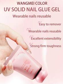 30克固体指甲油凝胶，UV/LED固化可卸指甲凝胶，强力指甲凝胶，适用于亚克力指甲延长、DIY居家美甲及美甲沙龙使用 - 30g - 查看 6
