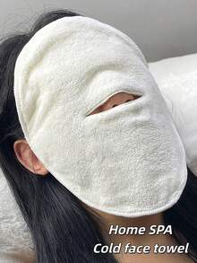 OEIEZ 9.5"X9.45" Reusable Steam Face Mask, Thermal Face Mask, Face Steaming Towel, Suitable For Home And Salon Facial Care - White - View 3