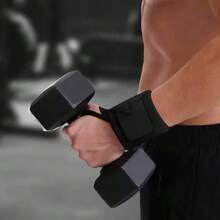 AA MASEDA 1 Pair Adjustable Fitness Wrist Wraps, Wrist Joint Support Compression Wrist Brace For Strength Training, Weightlifting, Sports Workout - Black - View 4