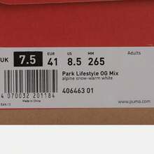 Puma 男女通用公园休闲低帮运动鞋 40646301 - 米棕色 - 查看 7