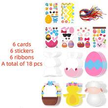 Suministros para fiesta de Pascua - Multicolor - Ver 9