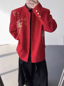 A Super Festive Suit! Spring New Style, Heavy Embroidery, New Chinese Style, Suit Jacket, Best Man, Red Zhongshan Suit, Wedding Dress, Groom's Uniform And Suit Crying, Two-Piece Set. Wearing It, You Are Like The Most Handsome Man At A Wedding, A Very Eye-Catching Outfit That Adds A Touch Of Chinese Romance To Your Wedding! - 紅色 - 查看 4