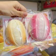 Soft Slow Rising Scented Cake Roll Squishy Toy, Stress Relief, Mood Calming, Gift For Holidays, Birthdays, Perfect Present - Multicolor - View 3