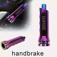 1pc Aluminum Alloy Handbrake Cover, Personalized Car Modification Universal Handbrake Lever Cover, Aircraft Control Lever Handbrake Cover, Gear Shift Knob Cover - A - View 11