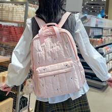 Backpack For Japanese And Korean Niche Junior High School Students With High Appearance, Butterfly Bow Cute Embroidered Backpack, Free Pendant - Multicolor - View 3