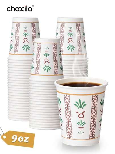 choxila 25/50/100个装中东风格印花纸杯，郁金香图案一次性纸杯，咖啡/茶杯，适合派对、招待客人、聚会、斋月等场合。