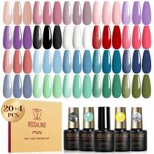 ROSALIND 24 Pcs Gel Nail Polish Green Pink Blue White Gel Polish With Base Top Matt Glitter Top Coat Nail Polish Gel Set For Women As Valentine's Day Or Other Festival Gift - 5ml/0.17oz*24pcs - 查看 12