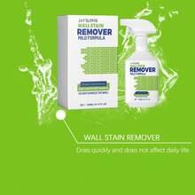 墙面清洁喷雾，适用于清洁和去除墙壁、马桶、水槽、橱柜、洗衣机橡胶圈等处的污渍，家用清洁剂 - H424 - 查看 5