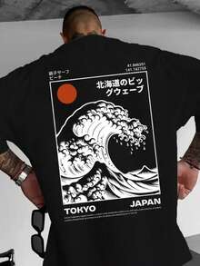 Camisa camiseta t shirt 100% algodão casual streetwear masculina estilosa estampada ONDA JAPAN - Preto - Visão 1