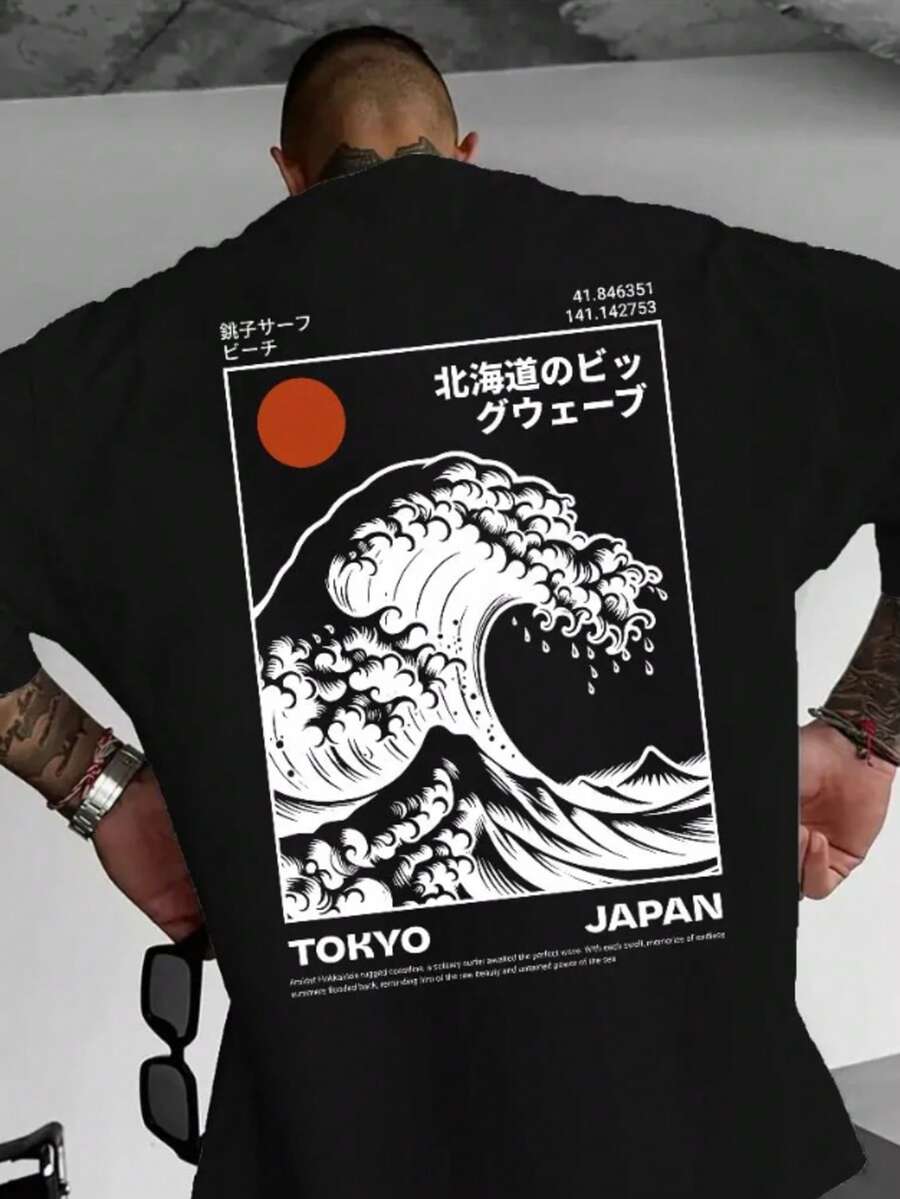 Camisa camiseta t shirt 100% algodão casual streetwear masculina estilosa estampada ONDA JAPAN - Preto - Visão 1