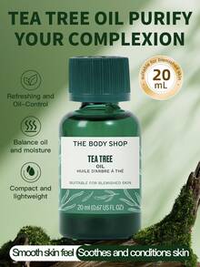 The Body Shop 1瓶20毫升美体小铺茶树精油，95%天然成分，质地轻盈，快速吸收，不油腻，具有消炎控油功效，适合油性肌肤，可日常局部护理，方便携带。 - 茶樹精油20ml - 查看 1