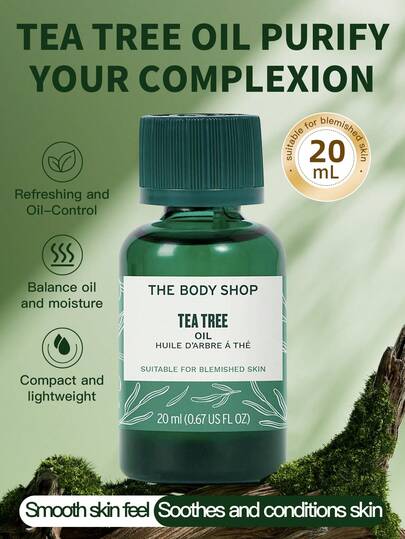 The Body Shop 1瓶20毫升美体小铺茶树精油，95%天然成分，质地轻盈，快速吸收，不油腻，具有消炎控油功效，适合油性肌肤，可日常局部护理，方便携带。