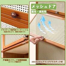 Magazine Rack - สีน้ำตาล - ดู 7