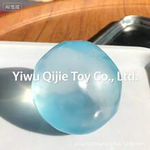 椰子油软萌捏捏乐，透明蓝色，可塑形，不回弹，触感舒适，完美礼物之选——生日礼物、情人节礼物、其他礼物 - 彩色 - 查看 8