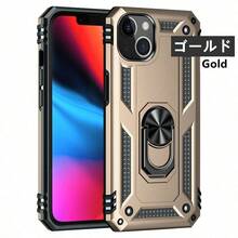Fashion Phone Cases - Green - View 11