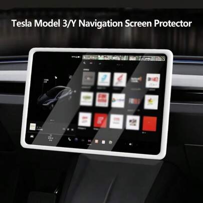 1个中控台硅胶保护框，车内防碰撞保护