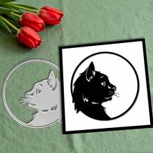 创意猫咪模具，DIY剪贴簿相册和压花模板，贺卡制作工具，卡片纸切割工艺品，礼品卡制作模板模切。 - 銀色 - 查看 4