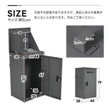 Filing Cabinets - 1 - 보기 5