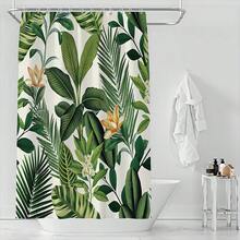 1pc Floral Digital Print Curtain, Polyester Curtain, Bathroom Shower Curtain, Partition Curtain