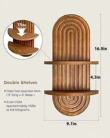 Boho Wall Decor Brown Plant Wall , 2-Tier Wooden Floating Shelves - 棕色 - 查看 2