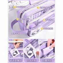 新款高品质透明文具袋，大容量铅笔盒，简约ins风办公用品笔袋（女士款） - 彩色 - 查看 3