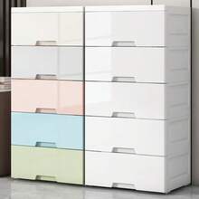 1个现代多功能塑料储物柜，长方形，白色 - 非常适合存放玩具、衣物和家居用品，玩具收纳|时尚储物柜|塑料材质，玩具收纳整理架，床底收纳 - 彩色 - 查看 5