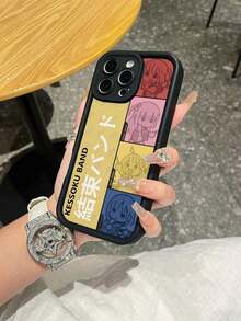 1つのアニメガールレターパターンの電話ケース、TPU材料のスカイアイステップ電話ケース、フェスティバルのギフトとして贈呈ることができます。 11、12、13、14、15、16 Pro /Promax/14、15、16 Plus 17/Airモデルに適しています。 男女兼用の電話ケース - ブラック - チェックする 1