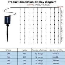 300LED Solar Curtain Lights Waterproof, 10Ft X 10Ft Twinkle Curtain String Fairy Light With Remote Control, 8 Modes, Warm White Solar Hanging Waterfall Lights For Outdoor Backdrop Gazebo Wall Xmas - 彩色 - 查看 5