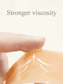 1对硅胶无肩带聚拢文胸 – 配有1对透明肩带，防水粘性文胸，适合婚礼和露背装穿着 - 米色 - 查看 3