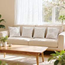 MEMNUN Bộ 4 vỏ gối trang trí hiện đại đơn giản họa tiết trà sữa, lá nhiệt đới và hình học (không kèm ruột gối), kích thước 17.7*17.7in (45*45cm)/19.69*19.69in (50*50cm)/15.75*15.75in (40*40cm), [in một mặt]. Vỏ gối trang trí nhà hiện đại bằng polyester, thích hợp cho ghế sofa, giường, phòng khách, phòng ngủ, xe hơi, văn phòng, khách sạn, phù hợp cho mọi mùa, món quà hoàn hảo cho gia đình và bạn bè. - Nhiều màu - Xem 10