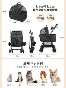 【ペットと、もっとお出かけ楽しむ！】 ペットカート 分離式 犬 カート 3WAY 犬用 ベビーカー ペットバギー ワンタッチ折り畳み 対面式 フルオープン 前輪360°回転 後輪ブレーキ付 耐荷重20kg 多頭の小型犬&猫 中型犬一匹用 お出かけ 散歩 キャンプ カップホルダー、フック付き 合金鋼 グレー - ブラック - チェックする 6