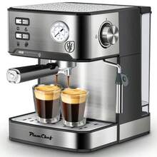 PlumChef Espresso Machine 20 Bar Professional Compact Household Coffee Espresso Maker With Milk Frother Steam Wand Pressure Gauge 54oz Water Tank Low Noise And Fast Coffee Machine For Cappuccino Latte - US A Type Plug(110-127V) - View 2