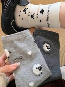 3双可爱卡通动物印花中筒袜，适合日常休闲穿着