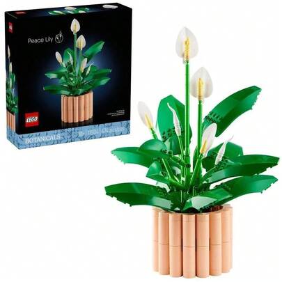  LEGO Plant Series 11504 Peace Lily Figurine Educational Building Block Toy Decorative Gift