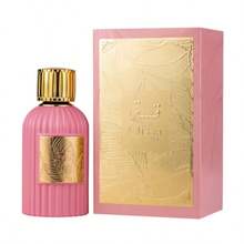 Lattafa Perfume - Floral - View 1