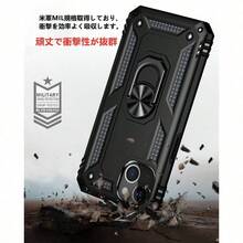 Fashion Phone Cases - Green - View 6